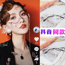 Trendy new net celebrity photo props Wedding photos photo Chinese style childrens theme photography props glasses frame frame