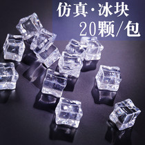 A pack of simulated fake ice cubes Photography aids Ice creative photo Taobao shop photo studio Nail art still life accessories