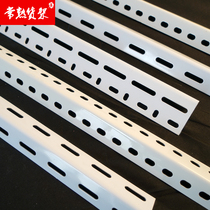 (Free cutting) Angle steel shelf profile triangle iron column DIY flower stand stair Shelf column