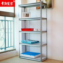 Changshu shelves light medium storage shelves supermarket display small shelves household storage iron shelves