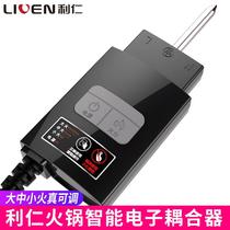 Liren DHG-600BY electric pot power cord plug original thermostat coupler do not shoot non-sale special