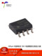 원래 정통 INA826AIDR SOIC-8 정밀 계측 증폭기 칩 원래 정통 INA826AIDR SOIC-8 정밀 계측 증폭기 칩