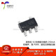원래 진짜 LP5907MFX-3.3/NOPB SOT-23-5 저전압 드롭 레귤레이터 (LDO) 칩 원래 진짜 LP5907MFX-3.3/NOPB SOT-23-5 저전압 드롭 레귤레이터 (LDO) 칩
