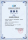 원래 Genuine SS26 SMA (DO-214AC) 2A/60V Chip Schottky 다이오드 (10 조각) 원래 Genuine SS26 SMA (DO-214AC) 2A/60V Chip Schottky 다이오드 (10 조각)