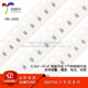 0603 칩 커패시터 시리즈 22pf47pf100pf2nf4.7nf10nf100nf1uf10uf 0603 칩 커패시터 시리즈 22pf47pf100pf2nf4.7nf10nf100nf1uf10uf