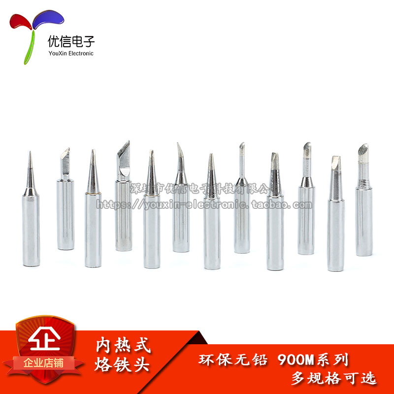 900M-T-K SK I B 2 3 4C 1 2 1 6 2 4 3 2D nozzle quality environmentally friendly lead-free soldering