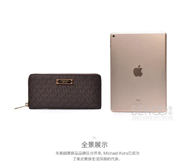 michael kors是真皮麼 Michael Kors長款錢包 女士錢夾2020新款女包商務休閑大鈔夾 michaelkors