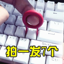 7-piece keyboard keycap key starter Mechanical keyboard key puller Change keycap key picker Key removal tool
