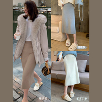 (hu chu is beautiful and elegant as she is) high waist a character half body dress woman 2021 autumn winter new brown knit dress child
