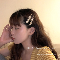 Net red retro temperament Pearl hairclip female adult ins Net red Korean bangs hair card edge clip girl Korean head