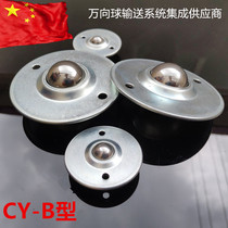 Universal Ball CY12B16B19B25B30B38 Nylon Ball Bearings WB Stainless Steel Flying Saucer Bull Eyewheel Direct