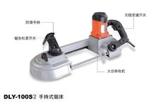 DLY-100S2 Hand-held Saw Electric Small Table Saw Portable Electric Saw Cutting Stainless Steel Pipe Iron Pipe