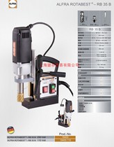German European Uba ALFRA magnetic drill magnetic drill steel plate core drill hollow drilling rig RB35B