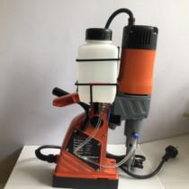 Shanghai Huasheng Magnetic Drill Light Small Hollow Drill Steel Plate Drill Magnetic Seat Drill Core Drilling Electric Drill HS3800