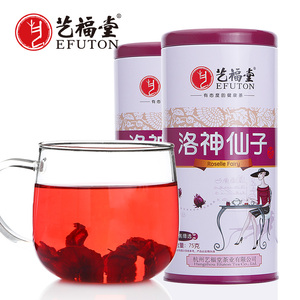 艺福堂花草茶 洛神花茶叶 玫瑰茄茶洛神花干花果茶 75g*2罐装包邮
