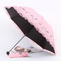 Sun umbrella folded pink women sunscreen ultraviolet black