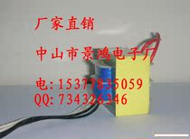 (Factory direct sales) EI28 lead low frequency transformer