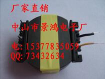 POT3018 high frequency transformer power transformer