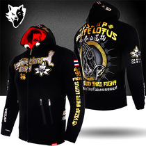 Vszap Muay Thai Lotus Thai Fighting plus velvet sports sweater Hoodie Fitness MMA jacket UFC broadcast seeking tiger