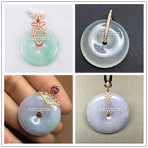 Jade safe buckle inlay processing customized 18K gold Jade wishful mosaic processing look at styles with contact before shooting