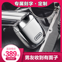 Birthday gift for male boyfriend to give male boyfriend male boyfriend father practical surprise light luxury high-end