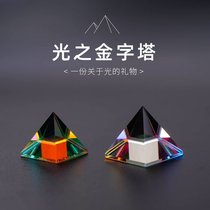 Pyramid of Light Creative Gift Rubiks Cube A gift from Light Christmas Cube Artificial Crystal