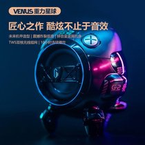 New Gravity Planet VENUS Wireless Bluetooth 4 2 Speaker True Stereo Subbass Mobile Phone Portable GravaStar