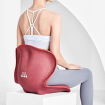 LERAVAN music fan Leban waist shaping cushion correction sitting spinal back office anti-hump hip