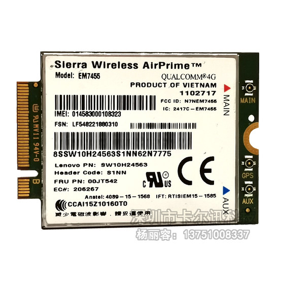 EM7455 4G 모듈은 Lenovo T460 L560 Yoga260/460 P40P70 P50T560 X1에 적합합니다. EM7455 4G 모듈은 Lenovo T460 L560 Yoga260/460 P40P70 P50T560 X1에 적합합니다.