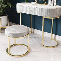 Nordic light luxury bedroom makeup stool low stool living room sofa coffee table stool round foot stool home shoe changing stool