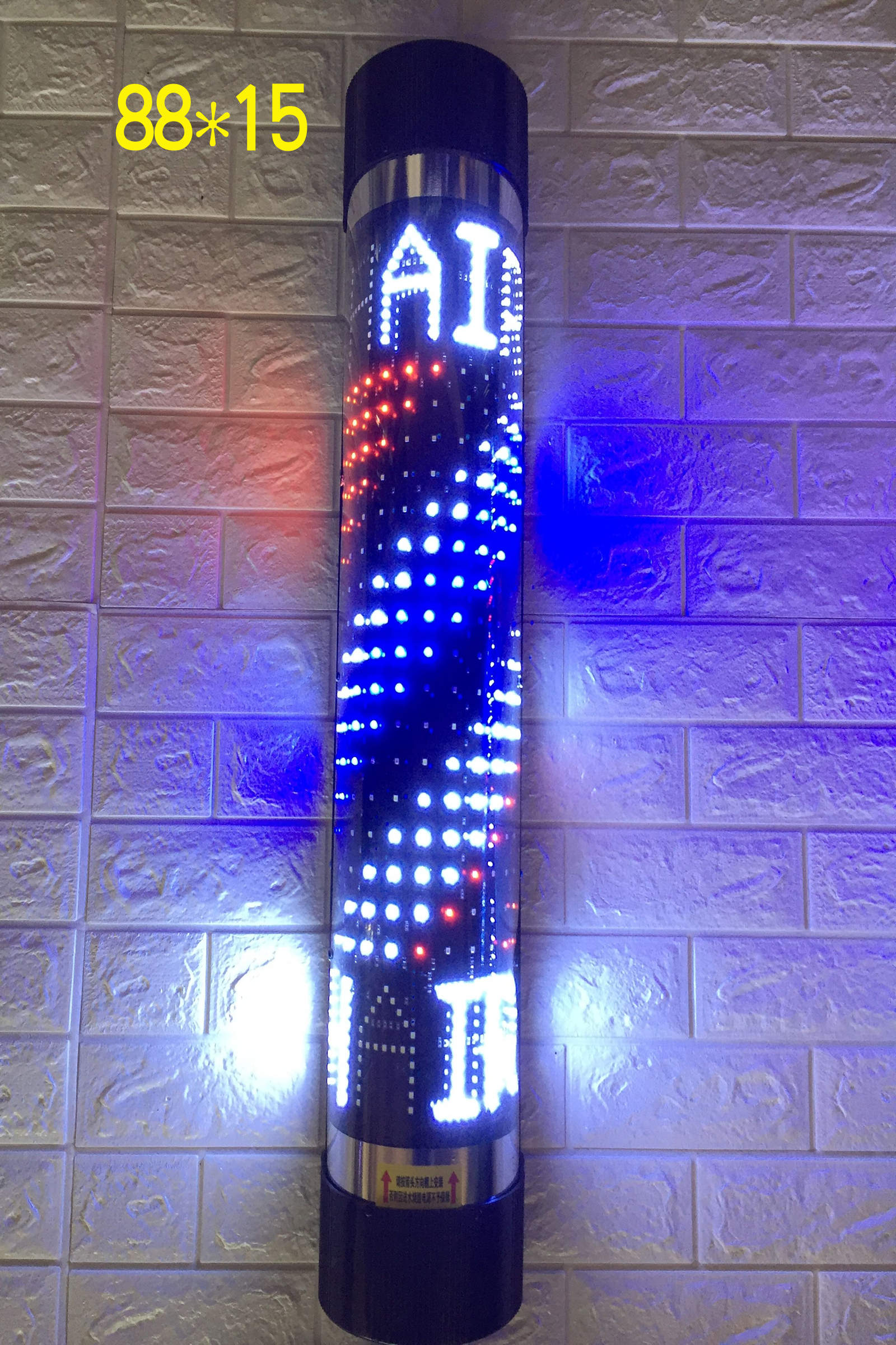 工具理发店防水灯箱电子美发户外厂家发廊半圆