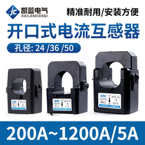 Enable snap openings opening current transformer 0 5 Stage 100 200 300 400 500 600A