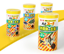 EXT fish food ornamental fish guppies tropical fish colorful fish fairy fish three lakes cichlid fish feed