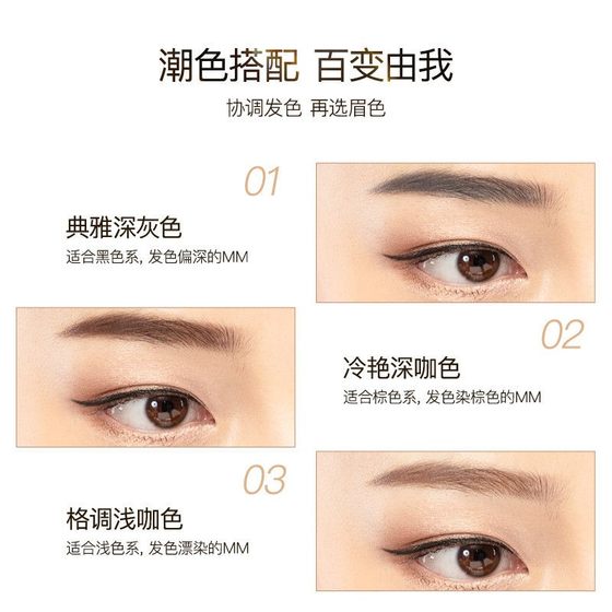 블루 XIU Mei Fei 컬러 댄스 3 컬러 눈썹 파우더 5G 블루 XIU Mei Fei 컬러 댄스 3 컬러 눈썹 파우더 5G