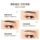 블루 XIU Mei Fei 컬러 댄스 3 컬러 눈썹 파우더 5G 블루 XIU Mei Fei 컬러 댄스 3 컬러 눈썹 파우더 5G