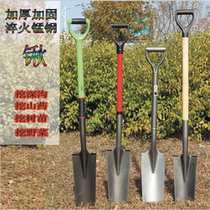 Garden shovel Tree shovel Manganese steel shovel seedling picker thickened tree shovel Root shovel Narrow mouth ditch shovel Soil digging tool