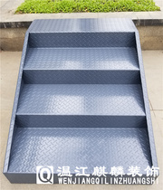 Chengdu professional custom-made temporary movable steel structure stair steps work ladder step step step by step step on the same city delivery door-to-door