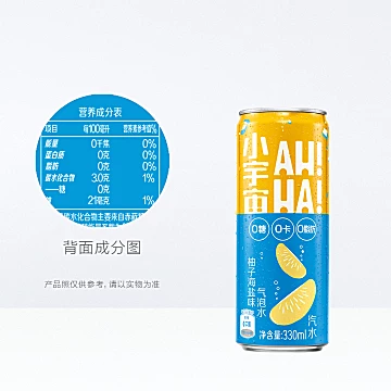 【可口可乐】小宇宙AHHA气泡水330ml*12罐[4元优惠券]-寻折猪