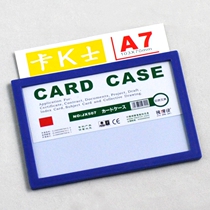 Install fast A7 magnetic hard rubber set card set card KKS warehouse inventory card material card A7 certificate set 103*70