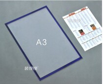 Install fast A3 magnetic frame magnetic office file frame file display frame magnetic frame wall sticker