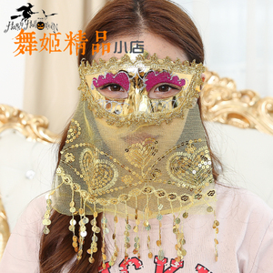 成人女款金粉带面纱情趣公主化装舞会派对表演