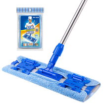 Shijia alloy flat mop lazy household clip solid living room wooden floor floor mop fiber mop