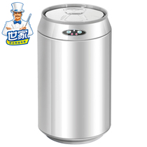 Family with type induction trash can stainless steel big fashion creative home living room European 9L