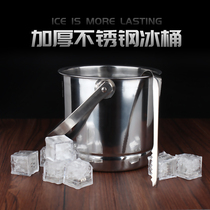 2 Liter Stainless Steel Thickened Handle Ice Bucket Double stainless steel with ice compartment Practical Ice Bucket Hotel Ice Bucket