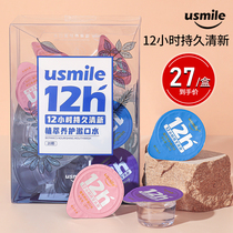 usmile mouthwash portable except mouth smell fresh and persistent permalink men and women with disposable independent fit speed