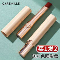 Corman essential oil lipstick with red female matte mist not stained with no drop of color nude color series send girlfriend affordable students autumn and winter