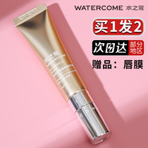 Waters Coco lip Care essence lip film Death Pink Lip Gloss Moisturizing Water Replenishing Lip Balm Women Nourishes Lip Milk