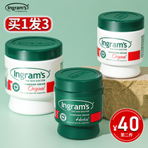 South Africa small green paste herbage Cream Foot Heel Dry Cracked Repair Cream Hand Foot Die Leather Autumn Winter Ingrams