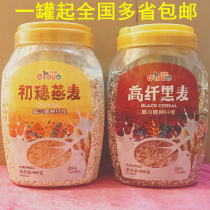 Bait fruit high-fiber rye early ear oatmeal raw grain fast-cooked cereal nutritious breakfast rich in dietary fiber