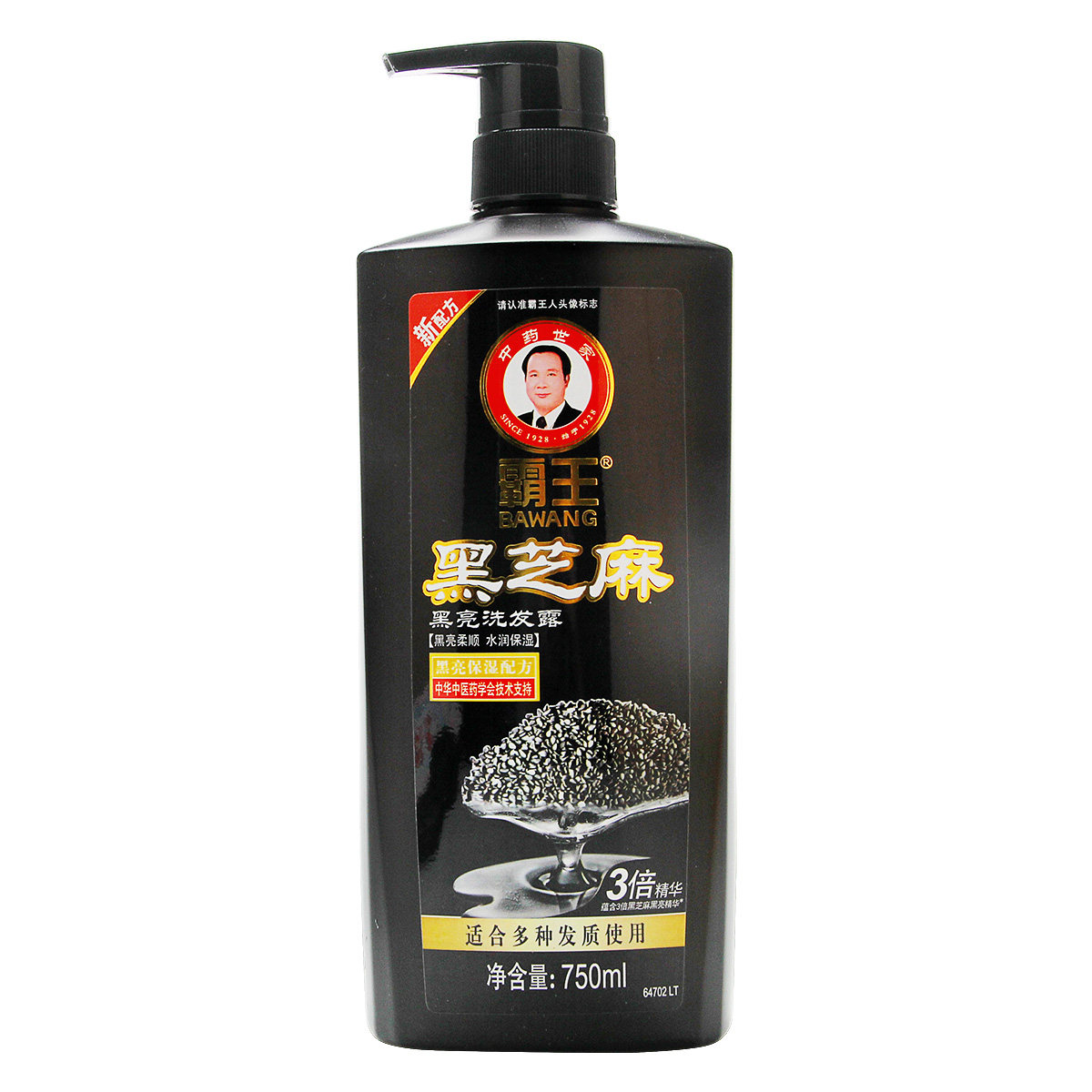 霸王黑芝麻黑亮洗发露750ml黑亮柔顺水润黑芝麻养发洗发水包邮